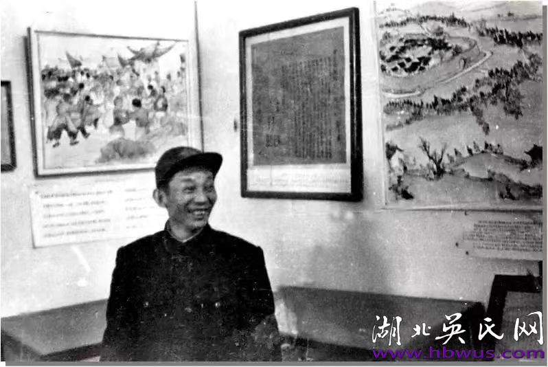 當(dāng)代吳氏名流（九）  四個(gè)“一級(jí)”  光輝一生  記開國(guó)中將——革命先賢吳先恩副司令員