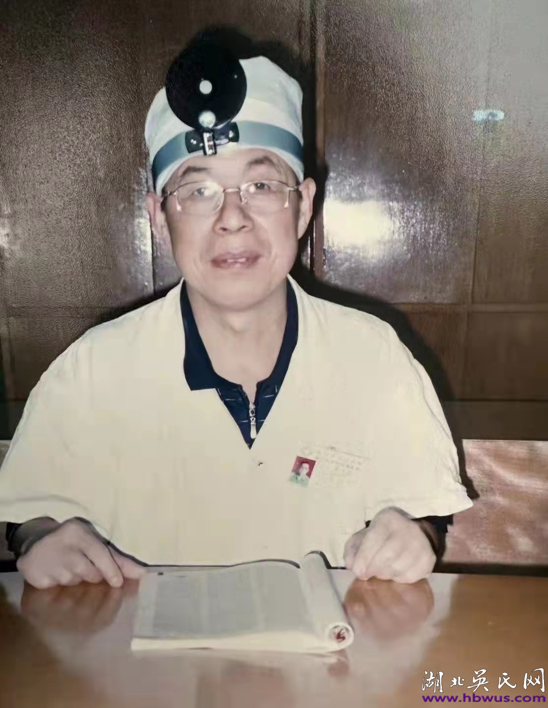 懷念德醫(yī)雙馨的吳立連教授 懷念德醫(yī)雙馨的吳立連教授