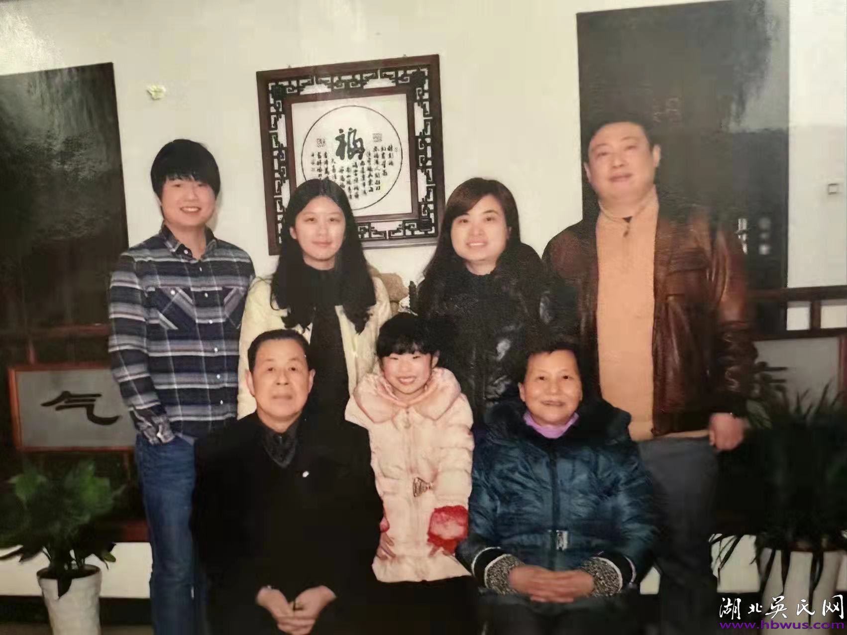 懷念德醫(yī)雙馨的吳立連教授 懷念德醫(yī)雙馨的吳立連教授