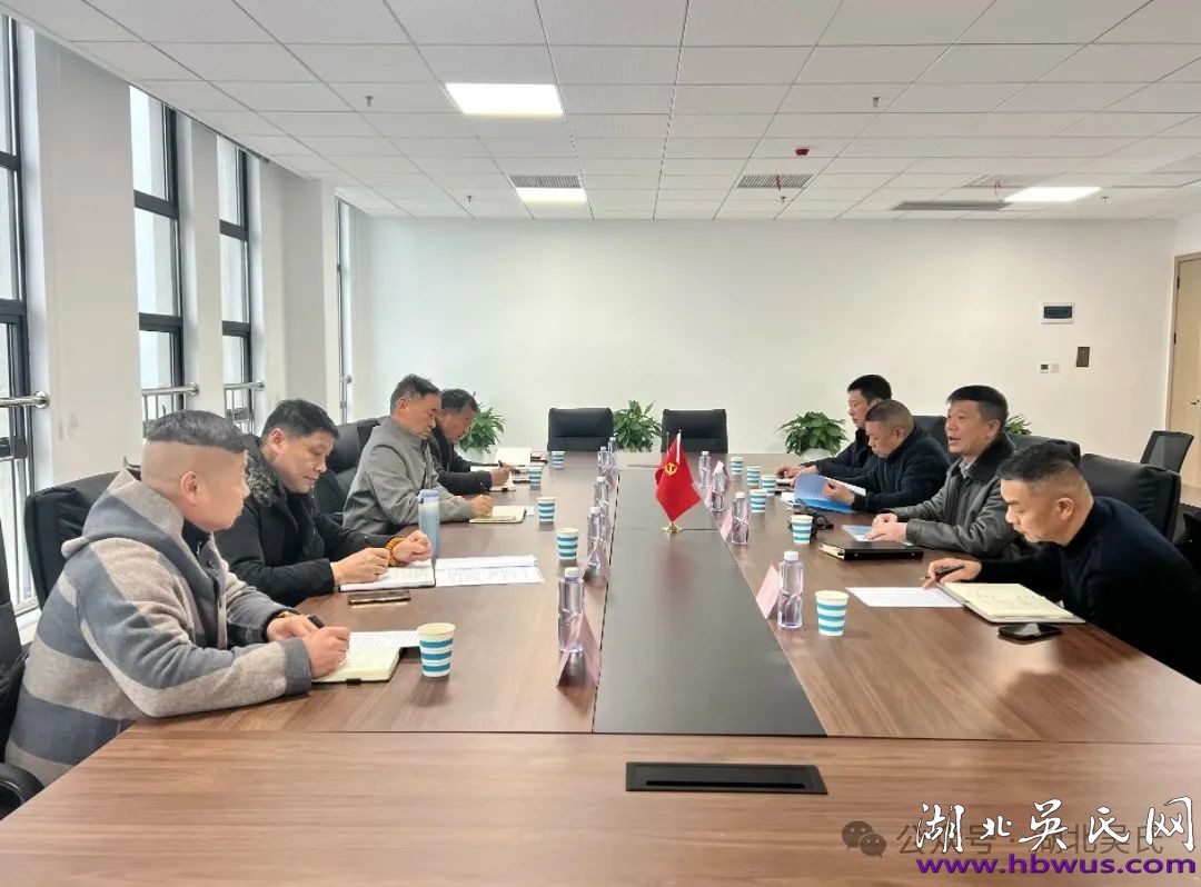 湖北吳氏合林一行到仙桃高新區(qū)考察投資項(xiàng)目