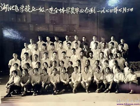 懷念德醫(yī)雙馨的吳立連教授