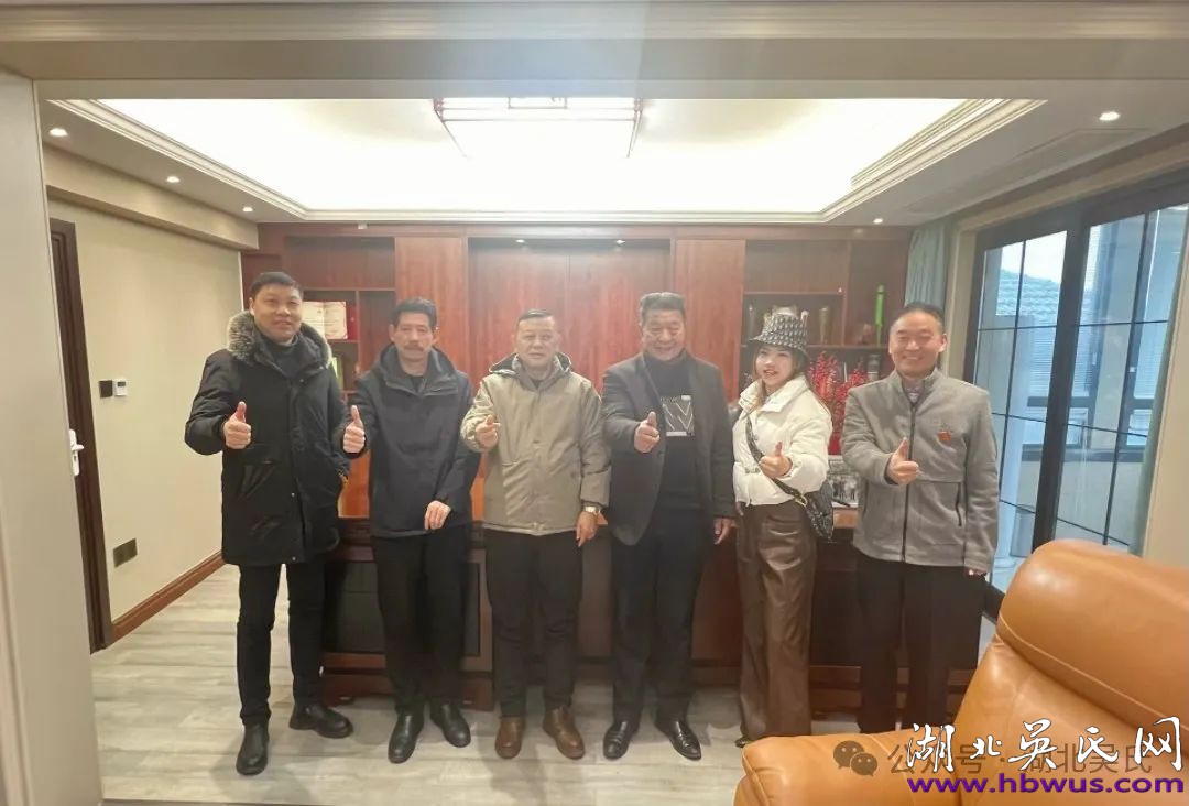 合林理事長一行到名仁集團調(diào)研 合林理事長一行到名仁集團調(diào)研