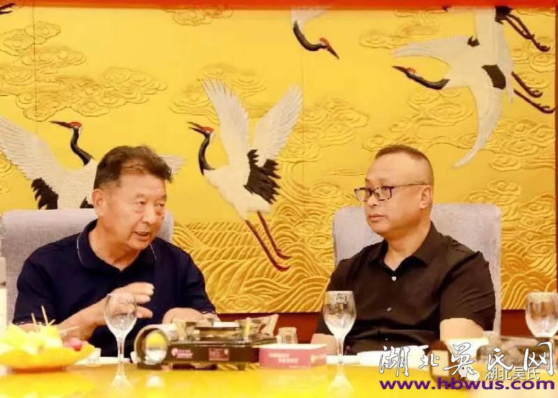 荊州吳會(huì)籌備會(huì)在沙市一三五大酒店召開 荊州吳會(huì)籌備會(huì)在沙市一三五大酒店召開