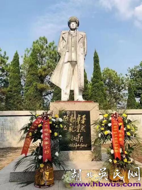 當(dāng)代吳氏名流（十）  功勛卓著  正氣凜然  記開(kāi)國(guó)中將——革命先賢吳克華司令員