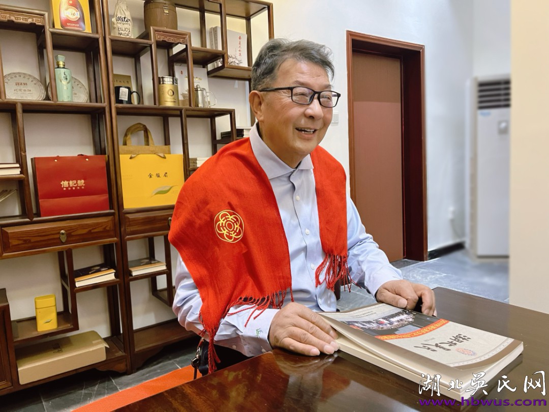 2024湖北吳氏 新年賀詞