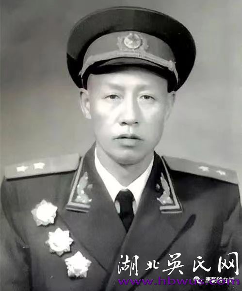 當(dāng)代吳氏名流（12）  老紅軍吳富善將軍