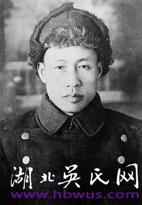 當(dāng)代吳氏名流（12）  老紅軍吳富善將軍