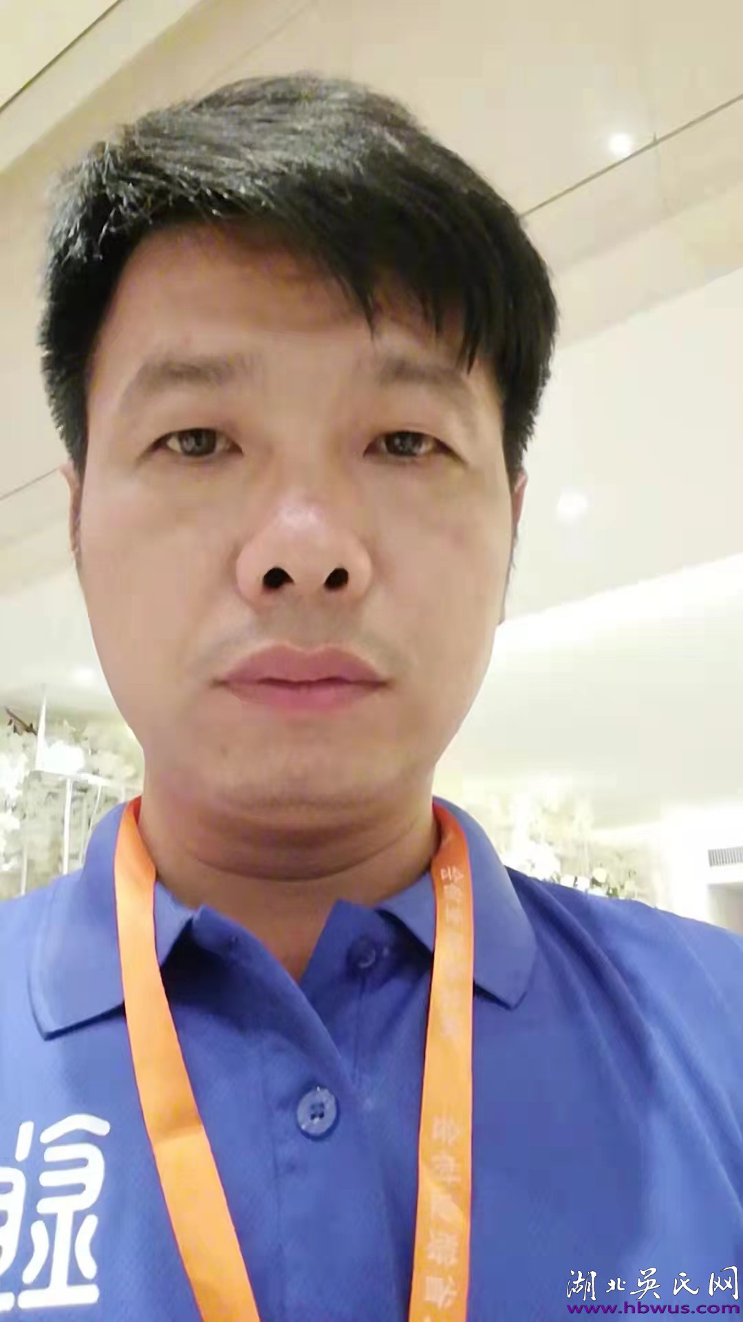 吳氏鎖業(yè)專家——吳昌云