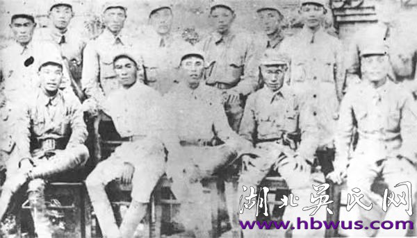 當代吳氏名流（13） ——開國中將吳瑞林