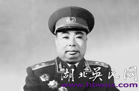 當代吳氏名流（14）——開國中將吳法憲
