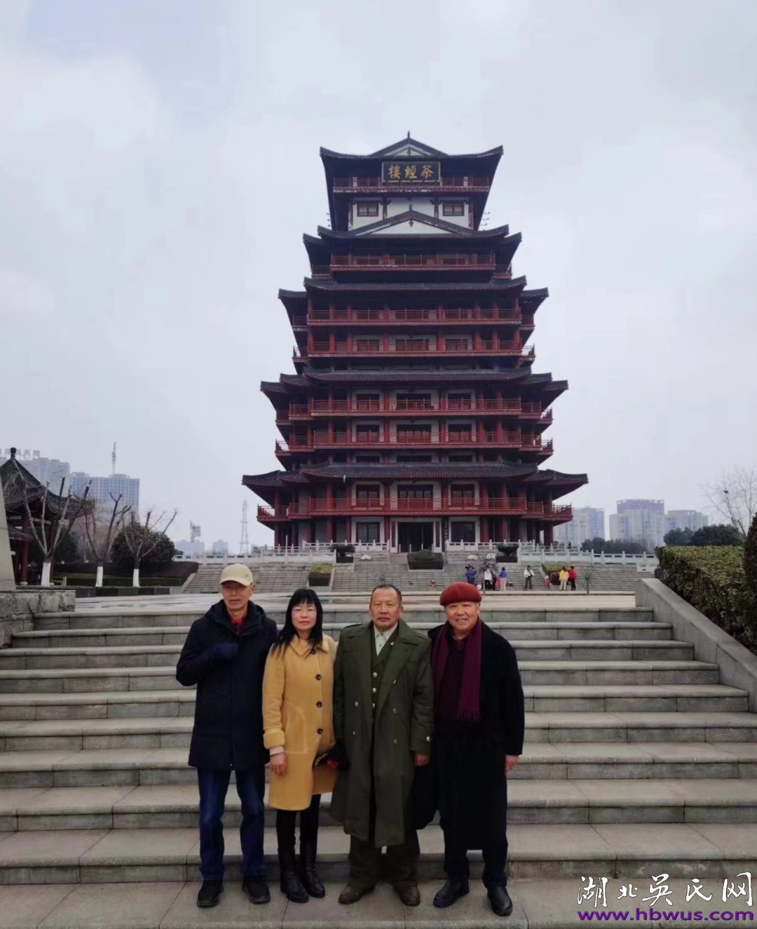 吳光榮、吳大爽等蒞訪吳大升先生