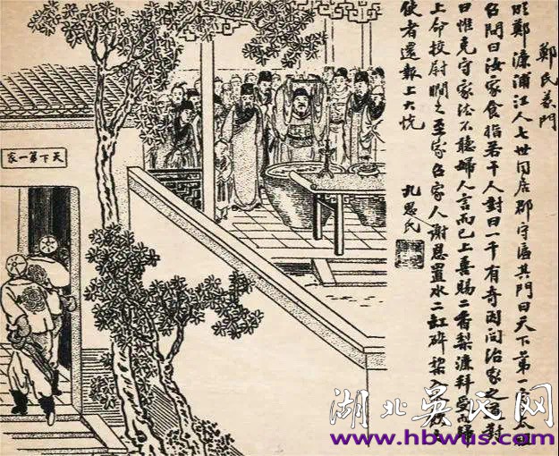馮爾康專訪：從中國(guó)歷史看宗教活動(dòng)與當(dāng)下的低生育