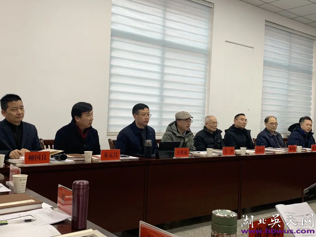 《雁帛寸心——王遐舉王軼猛王慶云致吳克計(jì)三百札》首發(fā)式在監(jiān)利舉行