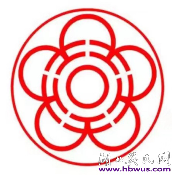 吳榮林總經(jīng)理一行到訪湖北吳氏