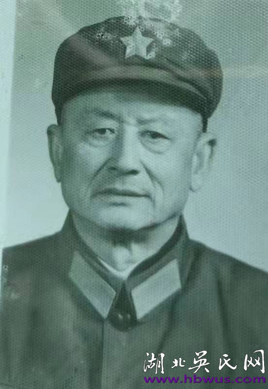 我的堂伯父吳嘉民將軍