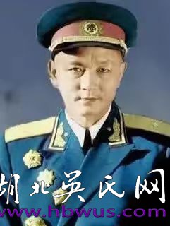 當(dāng)代吳氏名流（17）   記開國(guó)少將吳岱政委