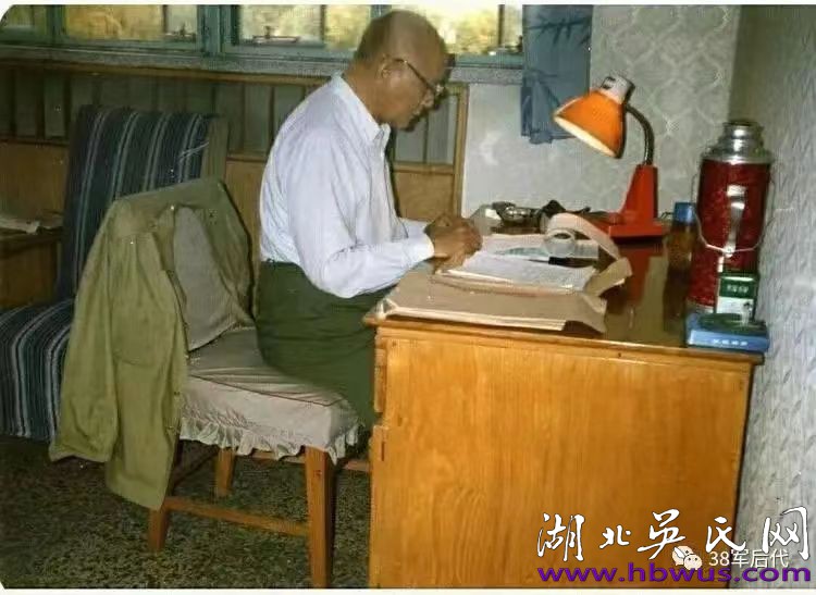 當(dāng)代吳氏名流（17）   記開國(guó)少將吳岱政委