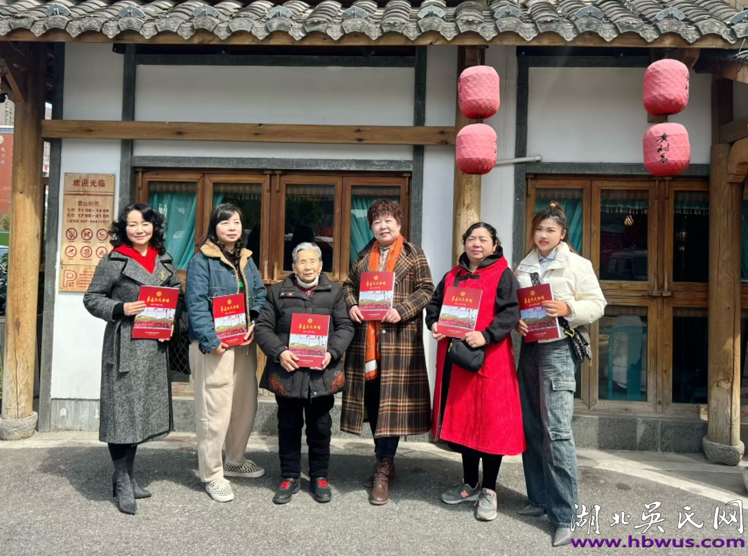 華夏吳氏女性傳承，任微光照亮微光