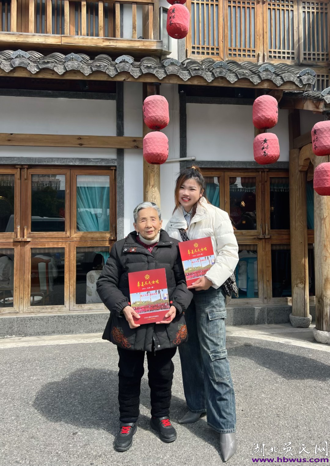 華夏吳氏女性傳承，任微光照亮微光