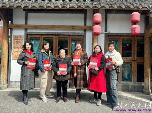 吳氏巾幗文化傳承，任微光照亮微光