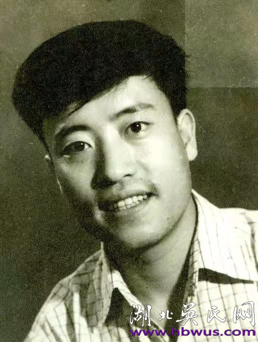 著名畫家吳德文