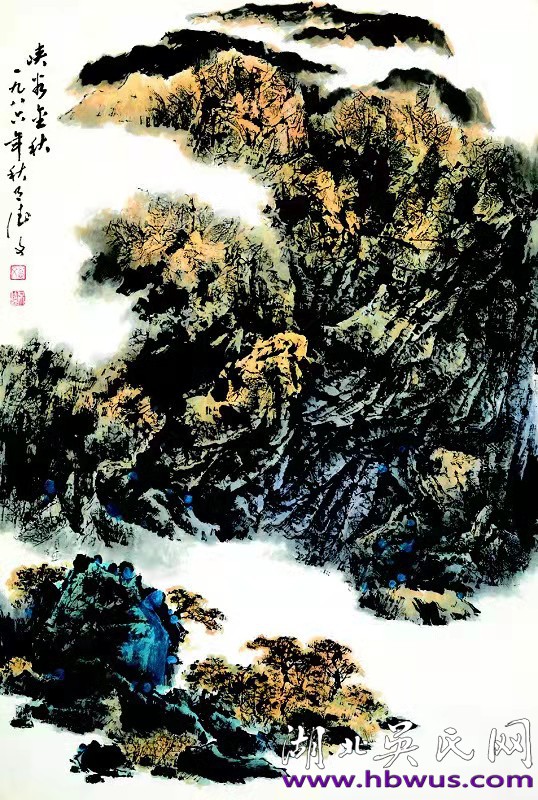 著名畫家吳德文