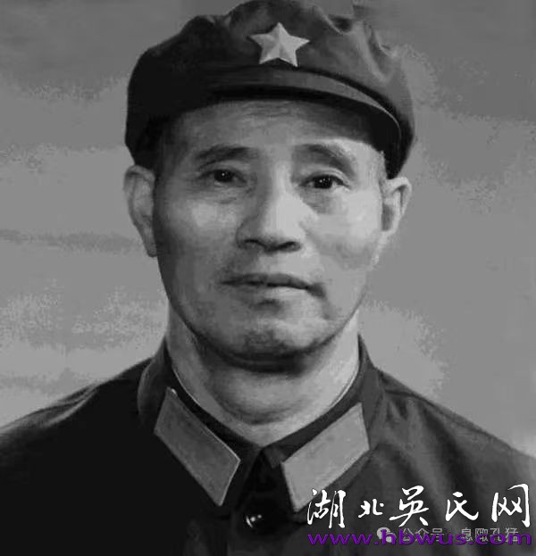 當(dāng)代吳氏名流（20）    吳烈將軍