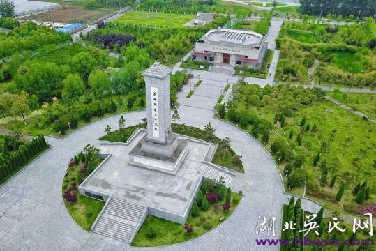 天門市164位吳姓烈士