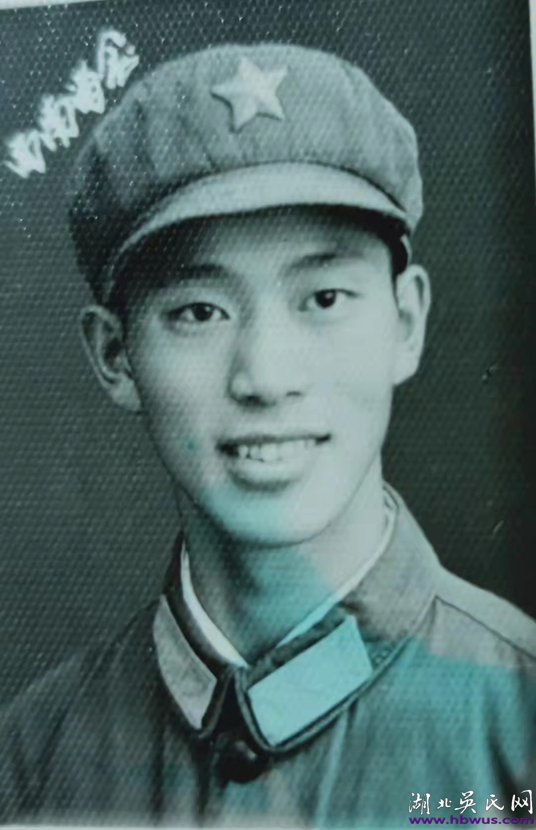 【歲月的回聲】