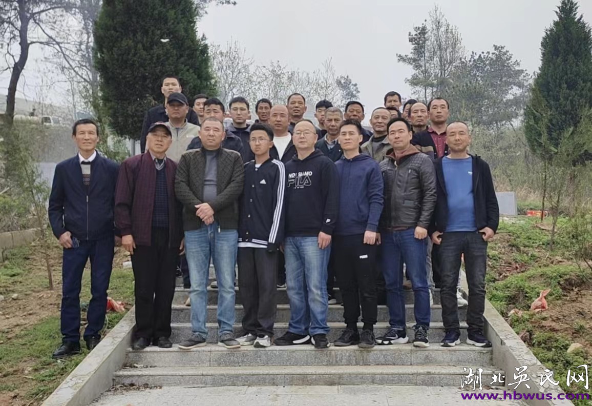 清明節(jié)大悟縣四姑鎮(zhèn)吳萬(wàn)七后裔祭祖活動(dòng)