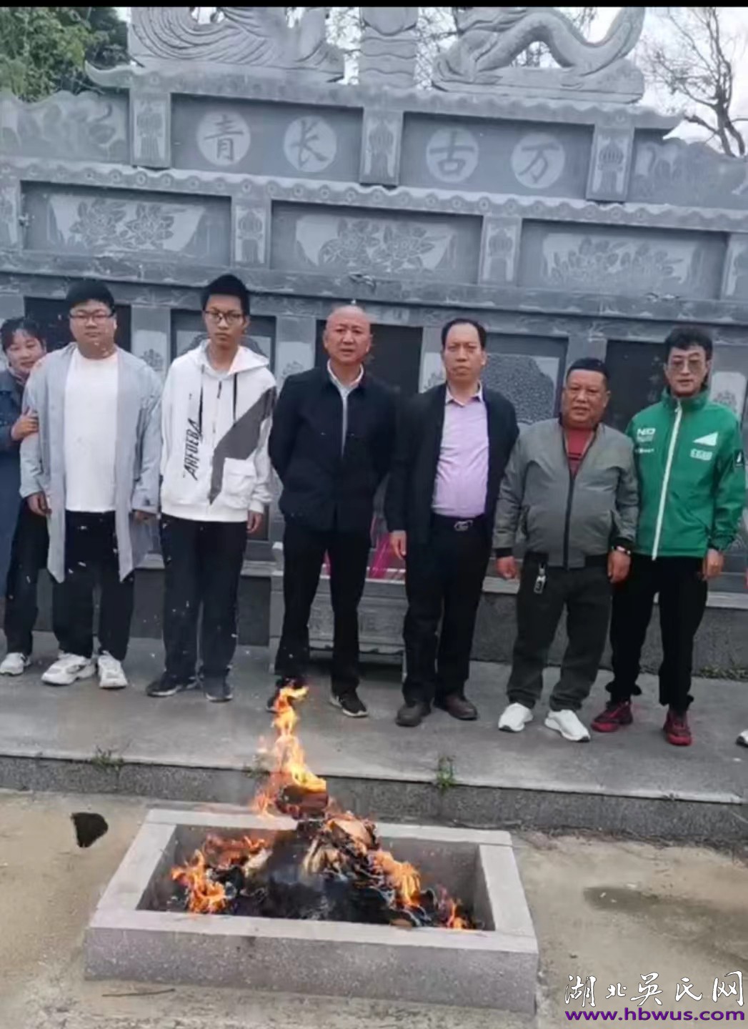 清明節(jié)大悟縣四姑鎮(zhèn)吳萬(wàn)七后裔祭祖活動(dòng)