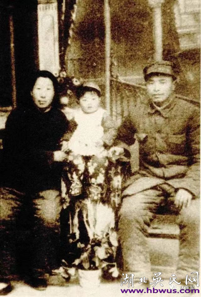 當(dāng)代吳氏名流（31）  吳誠忠少將