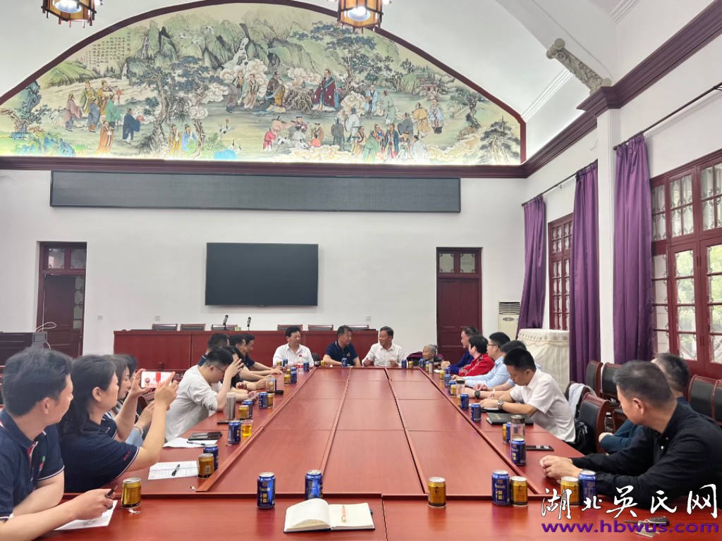 湖北吳氏熱烈歡迎世吳主席吳國榮、祖地吳氏會(huì)長吳衛(wèi)國蒞臨指導(dǎo)工作