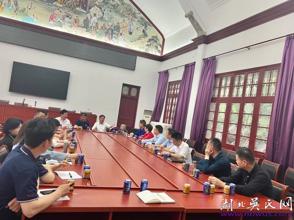 湖北吳氏熱烈歡迎世吳主席吳國榮、祖地吳氏會長吳衛(wèi)國蒞臨指導(dǎo)工作