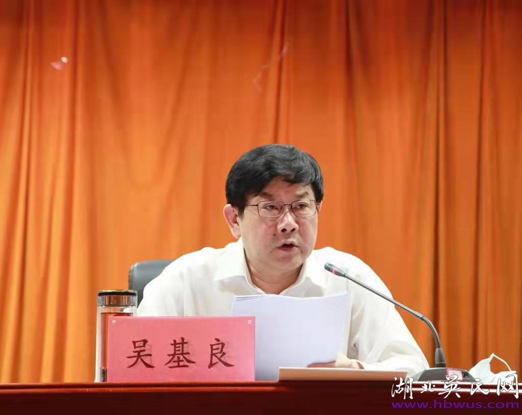 優(yōu)秀的醫(yī)學教育者——吳基良