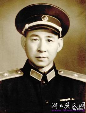  當(dāng)代吳氏名流（39） 吳純?nèi)噬賹? title=