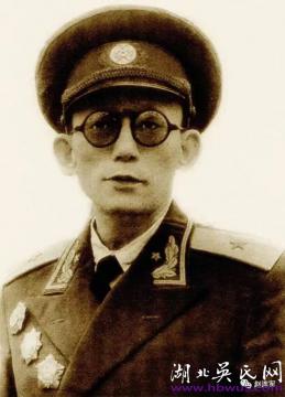 當(dāng)代吳氏名流（41）  吳振挺少將