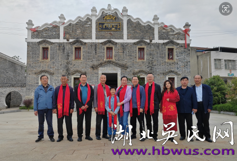 信陽吳會秘書長吳俊生到紅安尋根