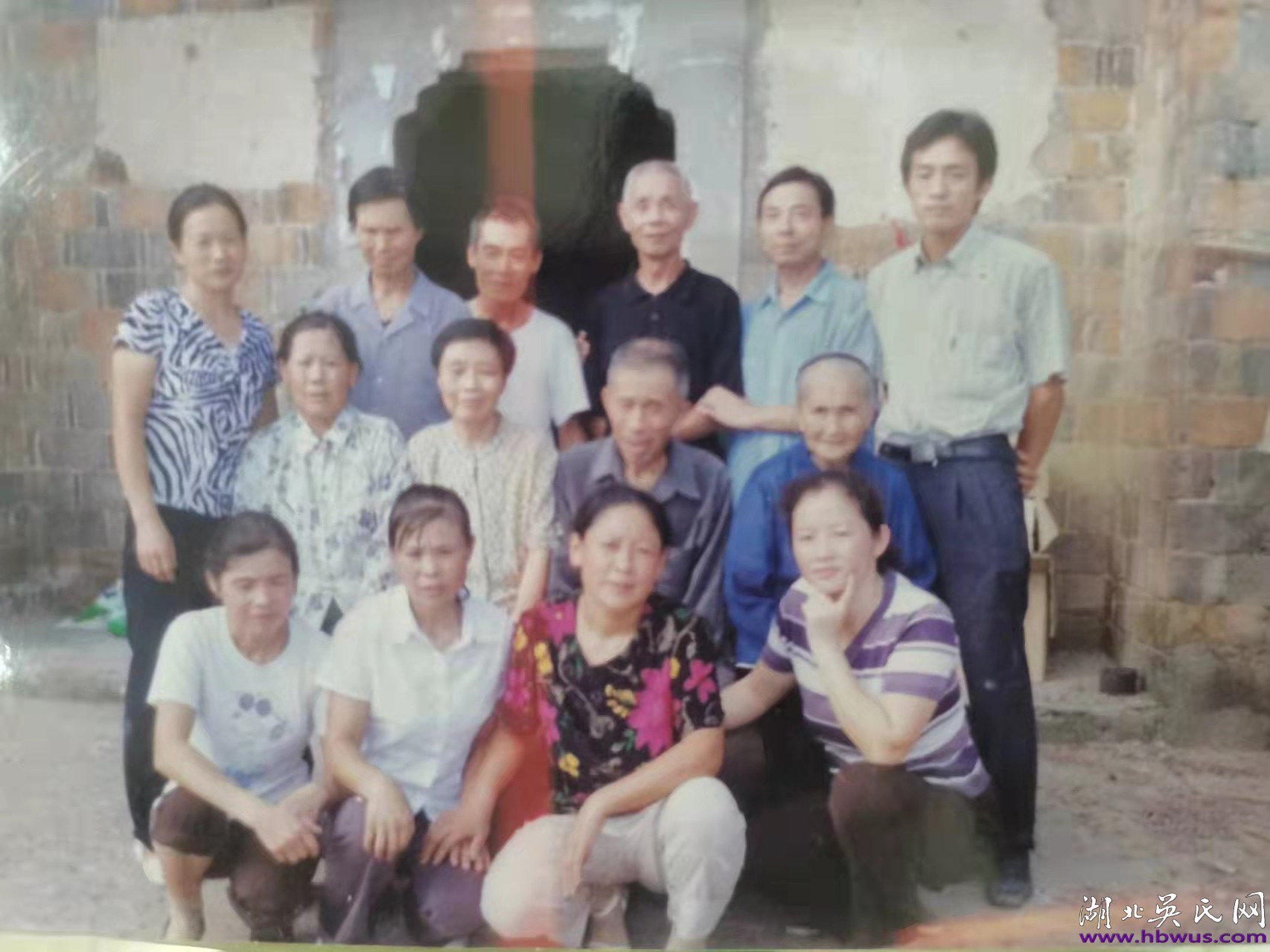 村支書吳高月的傳奇人生