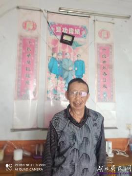 此心安處是吾鄉(xiāng)——記退休教師吳開芹