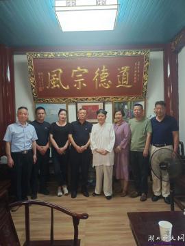 湖北吳氏熱烈歡迎名仁紡織集團(tuán)吳建安董事長到訪