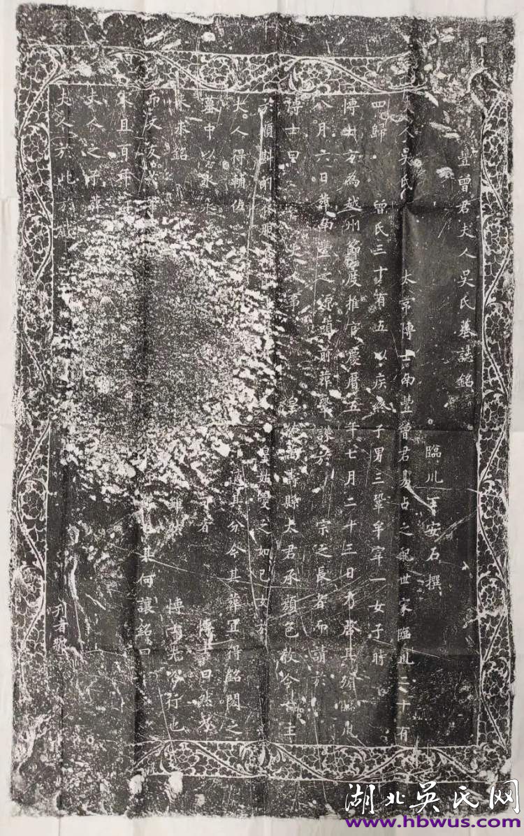 江西吉安安塘三里古代祖地名人錄