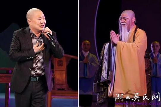 湖北省非遺項目黃梅戲傳承人吳紅軍