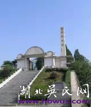 地球電磁科研教學的探索者——吳小平