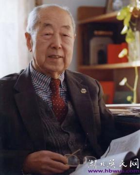 當代吳氏名流（56）    ——記世紀名醫(yī)、我國胸心血管外科奠基人吳英愷院士