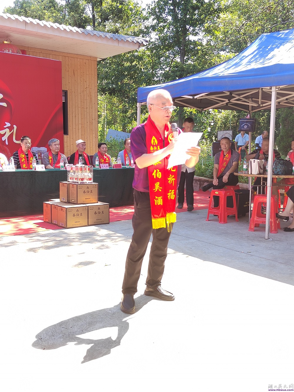 湖北吳氏熱烈祝賀泰伯吳酒開(kāi)光祈福儀式隆重舉行