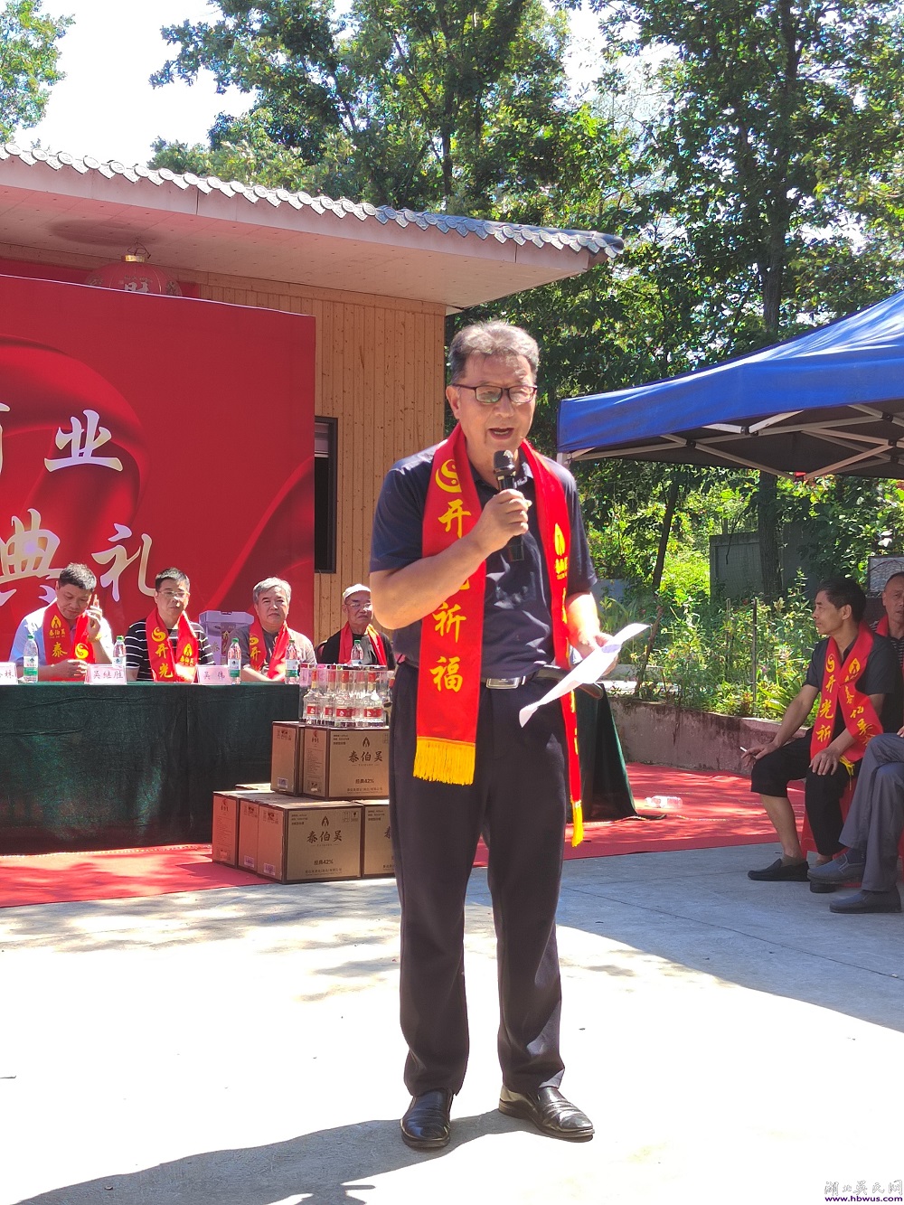 湖北吳氏熱烈祝賀泰伯吳酒開(kāi)光祈福儀式隆重舉行