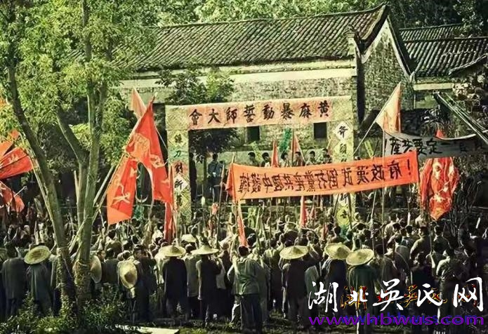 紅色記憶:新縣箭廠河鄉(xiāng)鄭家邊革命史暨英烈人物綜述