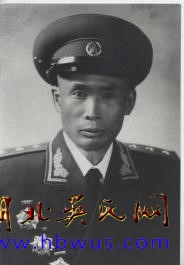 紅色記憶:新縣箭廠河鄉(xiāng)鄭家邊革命史暨英烈人物綜述(一)