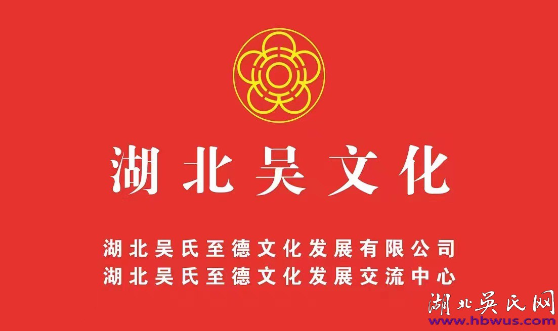 紅色記憶:新縣箭廠河鄉(xiāng)鄭家邊革命史暨英烈人物綜述(二) 紅色記憶:新縣箭廠河鄉(xiāng)鄭家邊革命史暨英烈人物綜述(二)